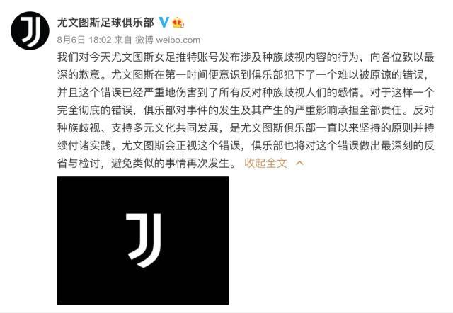 1628394600770087919.jpg 1628393990109.jpg